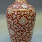 Vase and lid of porcelain. Kangxi period