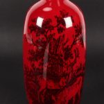 Royal Doulton Flambe Woodcut Vase