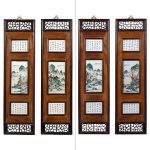 Set of Four Chinese Panels Inset with Porcelain Plaques